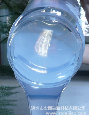 液態硅膠